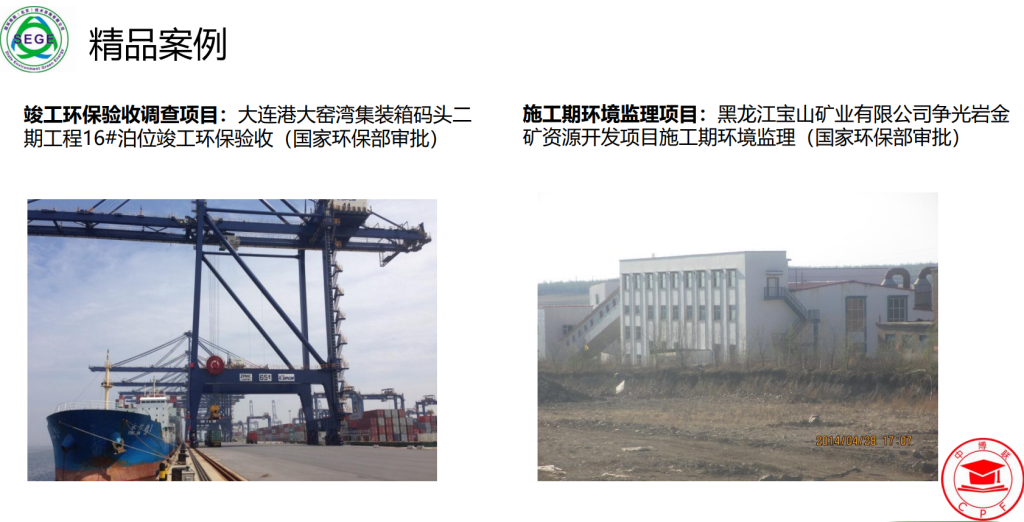 7019f4592328c84bbb98dd87f509ff57