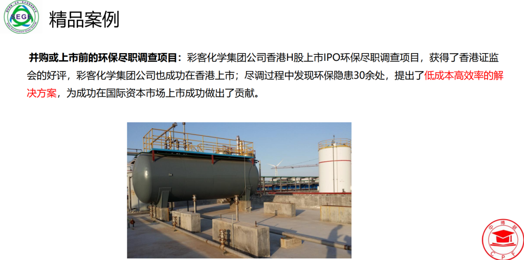 7720fc6826c1e5c31f2140635bbd4b83