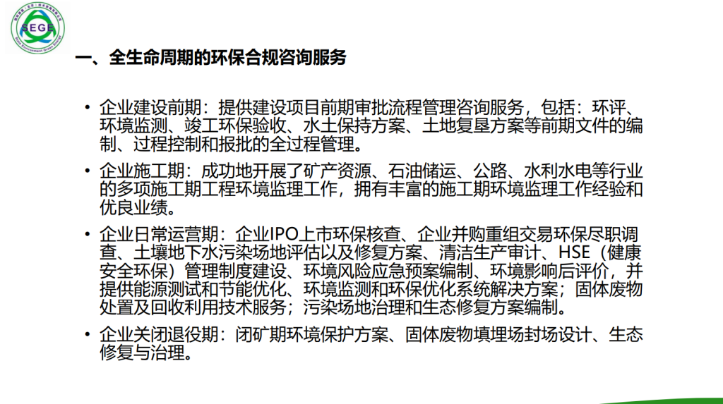 b219af5bafe5ee6cbb63ba88fede6c54