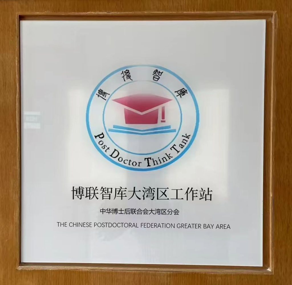 d7a8d0f34bd339e65d6674d1c8aad952